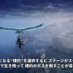 レス2番のサムネイル画像