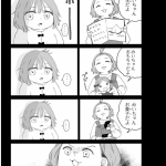 レス1番のサムネイル画像