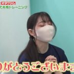 レス1番のサムネイル画像