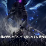 レス2番のサムネイル画像