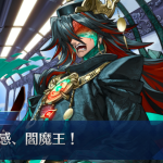 レス26番のサムネイル画像