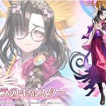 レス5番のサムネイル画像