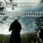レス2番のサムネイル画像