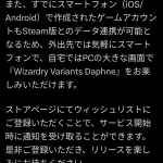 レス10番のサムネイル画像