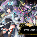 レス3番のサムネイル画像