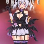 レス59番のサムネイル画像