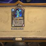 レス13番のサムネイル画像