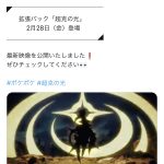 レス1番のサムネイル画像