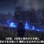 レス2番のサムネイル画像