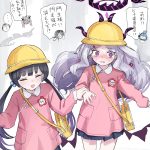 レス4番のサムネイル画像