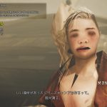 レス2番のサムネイル画像