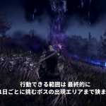 レス2番のサムネイル画像