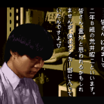 レス1番のサムネイル画像