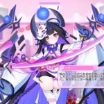 レス2番のサムネイル画像