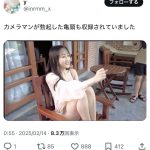 レス52番のサムネイル画像