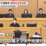 レス1番のサムネイル画像