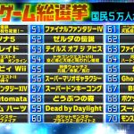 レス42番のサムネイル画像