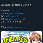 レス3番のサムネイル画像