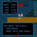 レス1番のサムネイル画像