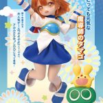 レス3番のサムネイル画像