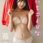 レス1番のサムネイル画像