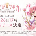 レス2番のサムネイル画像