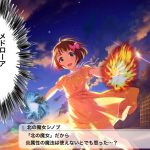 レス18番のサムネイル画像