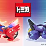 レス20番のサムネイル画像