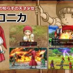レス33番のサムネイル画像
