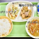 レス1番のサムネイル画像