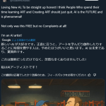 レス1番のサムネイル画像