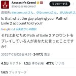 レス1番のサムネイル画像