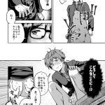 レス1番のサムネイル画像