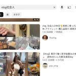 レス2番のサムネイル画像
