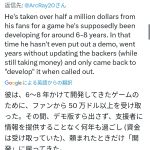 レス1番のサムネイル画像