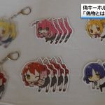 レス3番のサムネイル画像