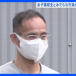 レス1番のサムネイル画像