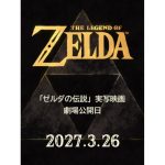 レス3番のサムネイル画像
