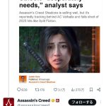 レス1番のサムネイル画像