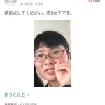 レス1番のサムネイル画像