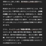 レス1番のサムネイル画像