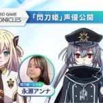 レス10番のサムネイル画像