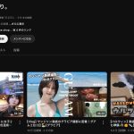 レス40番のサムネイル画像