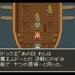レス1番のサムネイル画像