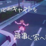 レス5番のサムネイル画像