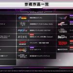 レス3番のサムネイル画像