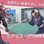 レス1番のサムネイル画像