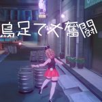 レス5番のサムネイル画像