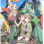レス1番のサムネイル画像