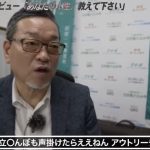 レス5番のサムネイル画像